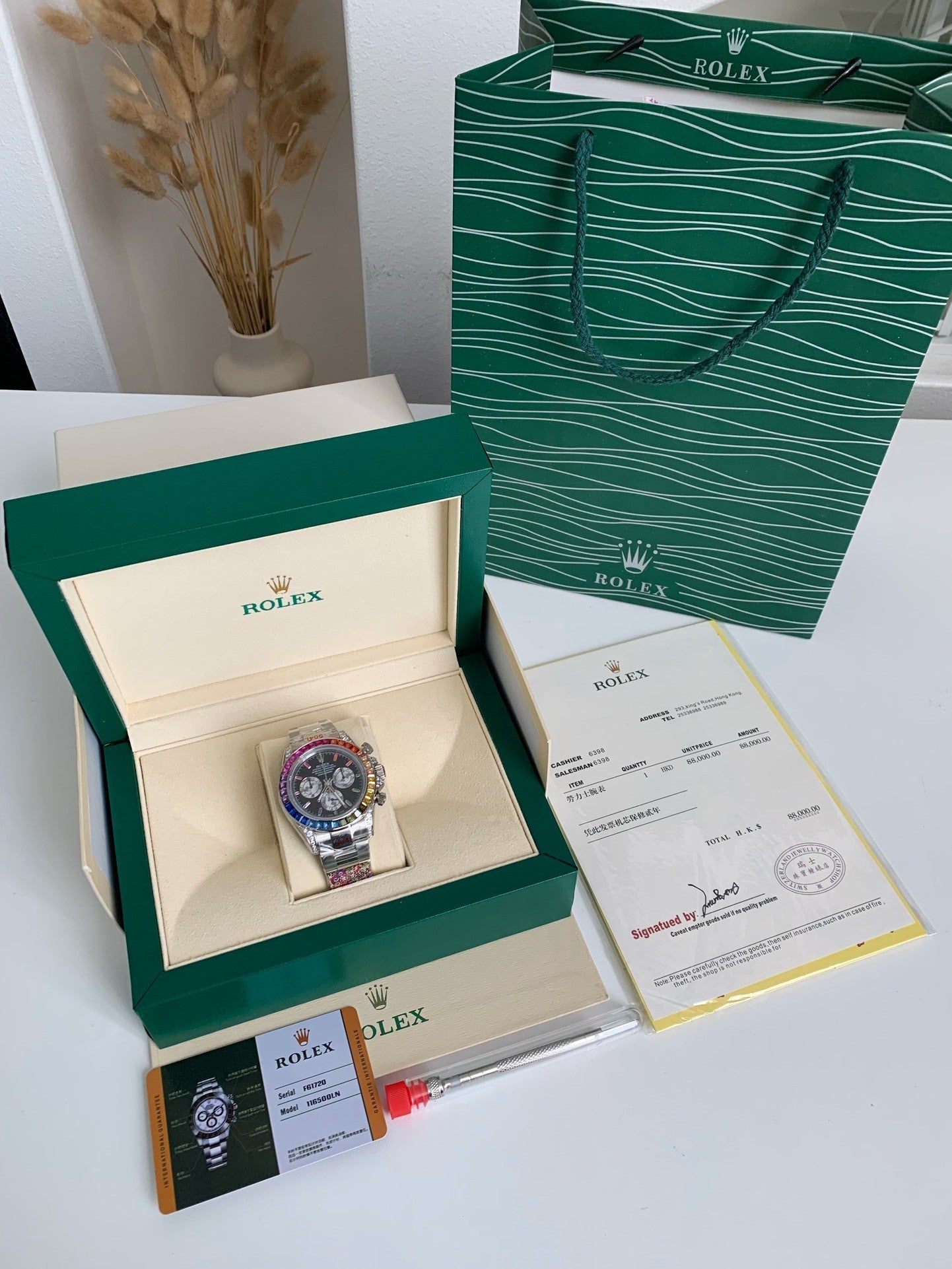 Rolex Daytona Rainbow