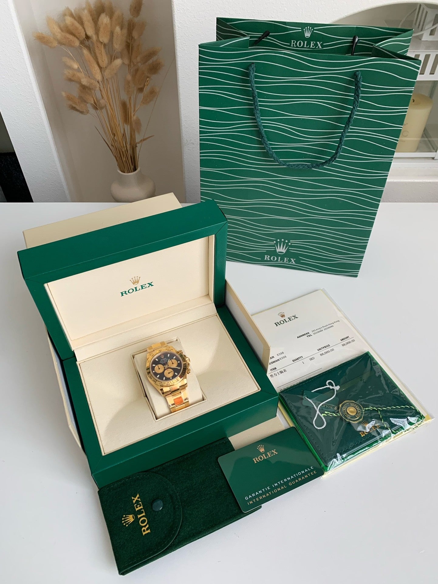 Rolex Cosmograph Daytona