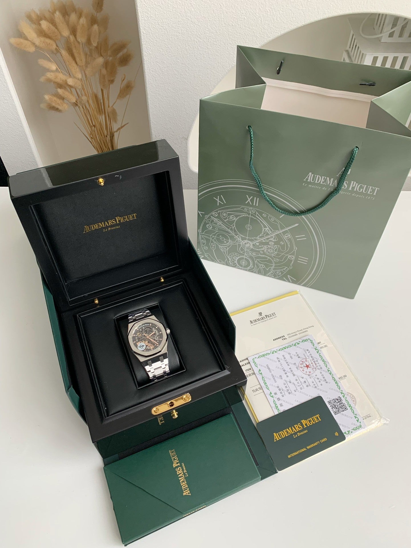 Audemars Piguet Royal Oak Double Balance Wheel Openworked
