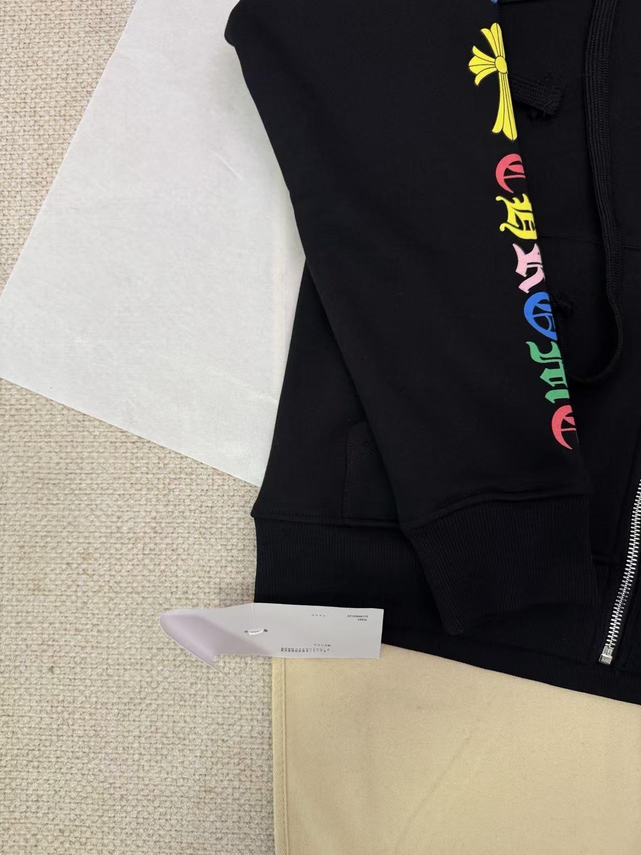 Chrome Heart Rainbow Cross Zip hoddie
