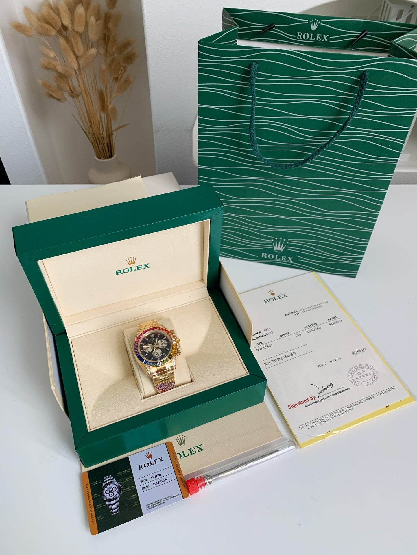 Rolex Daytona Rainbow