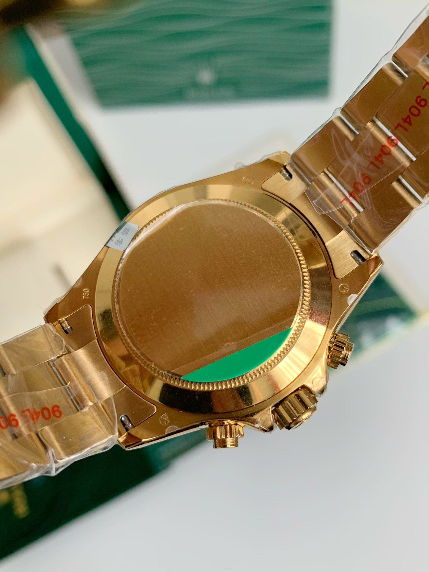 Rolex Daytona