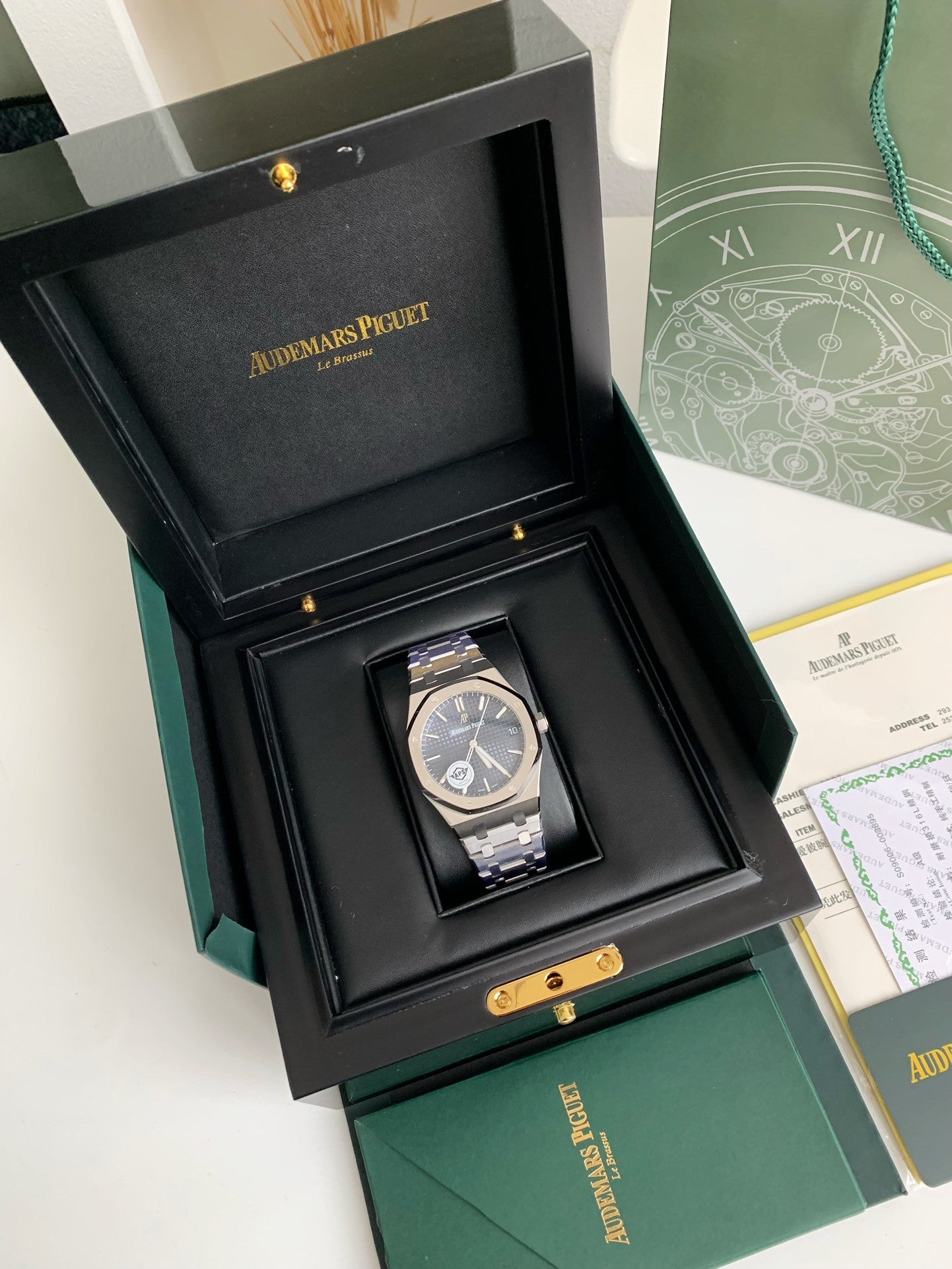 Audemars Piguet Royal Oak 15500