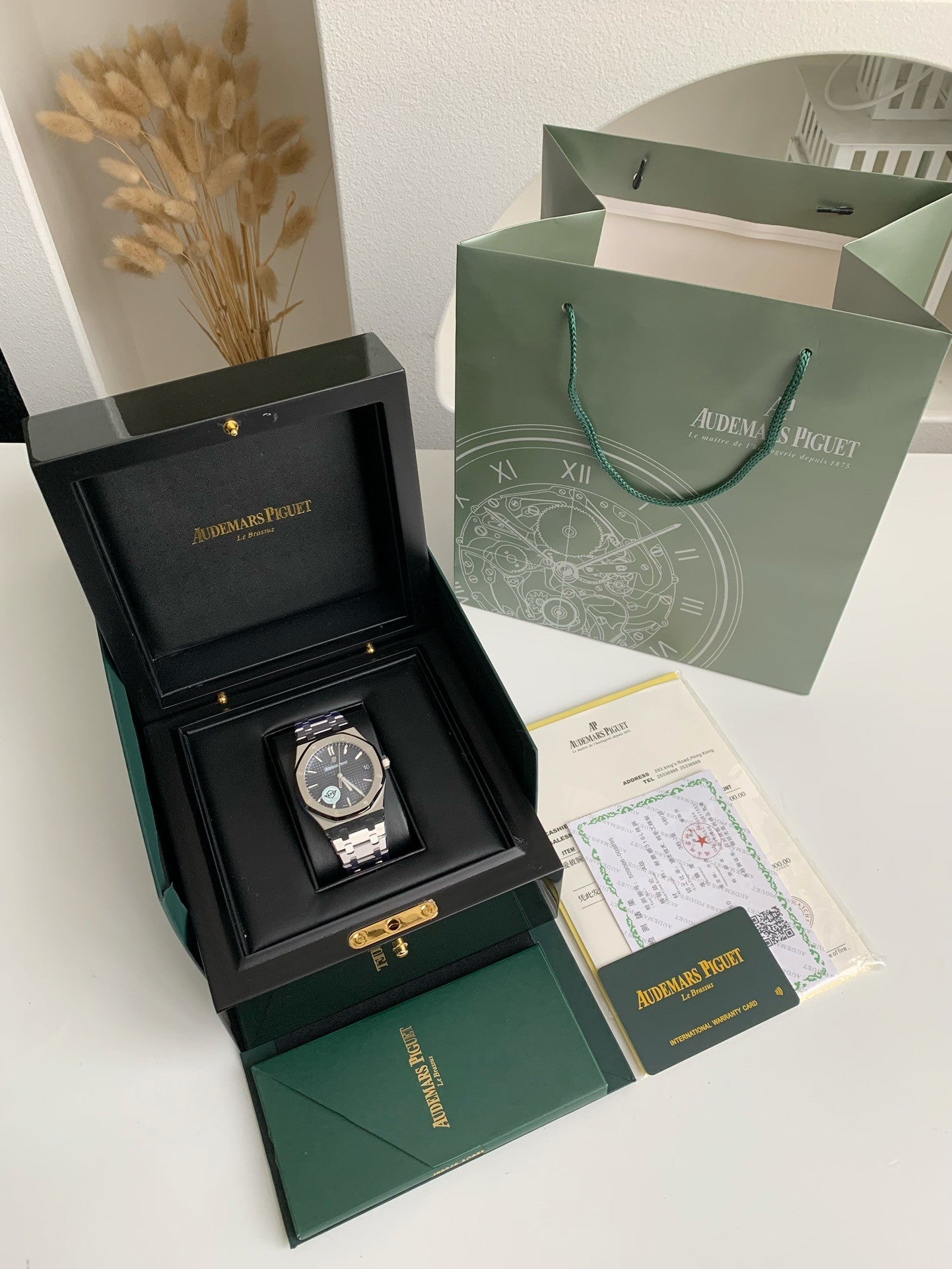 Audemars Piguet Royal Oak 15500