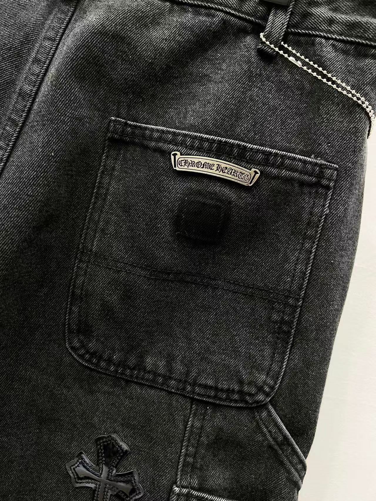 Chrome Heart Cross Carpenter Pants