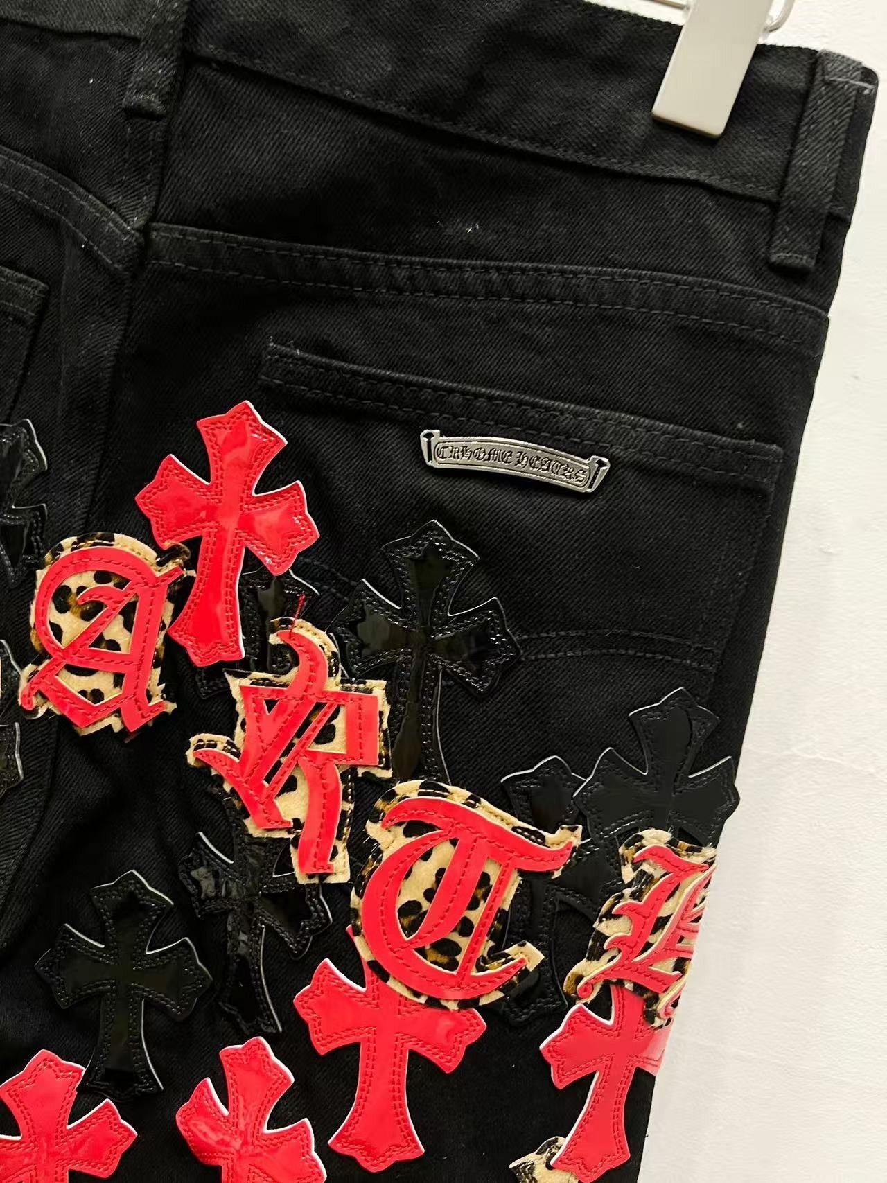 Chrome Heart St. Barth Cross Jeans
