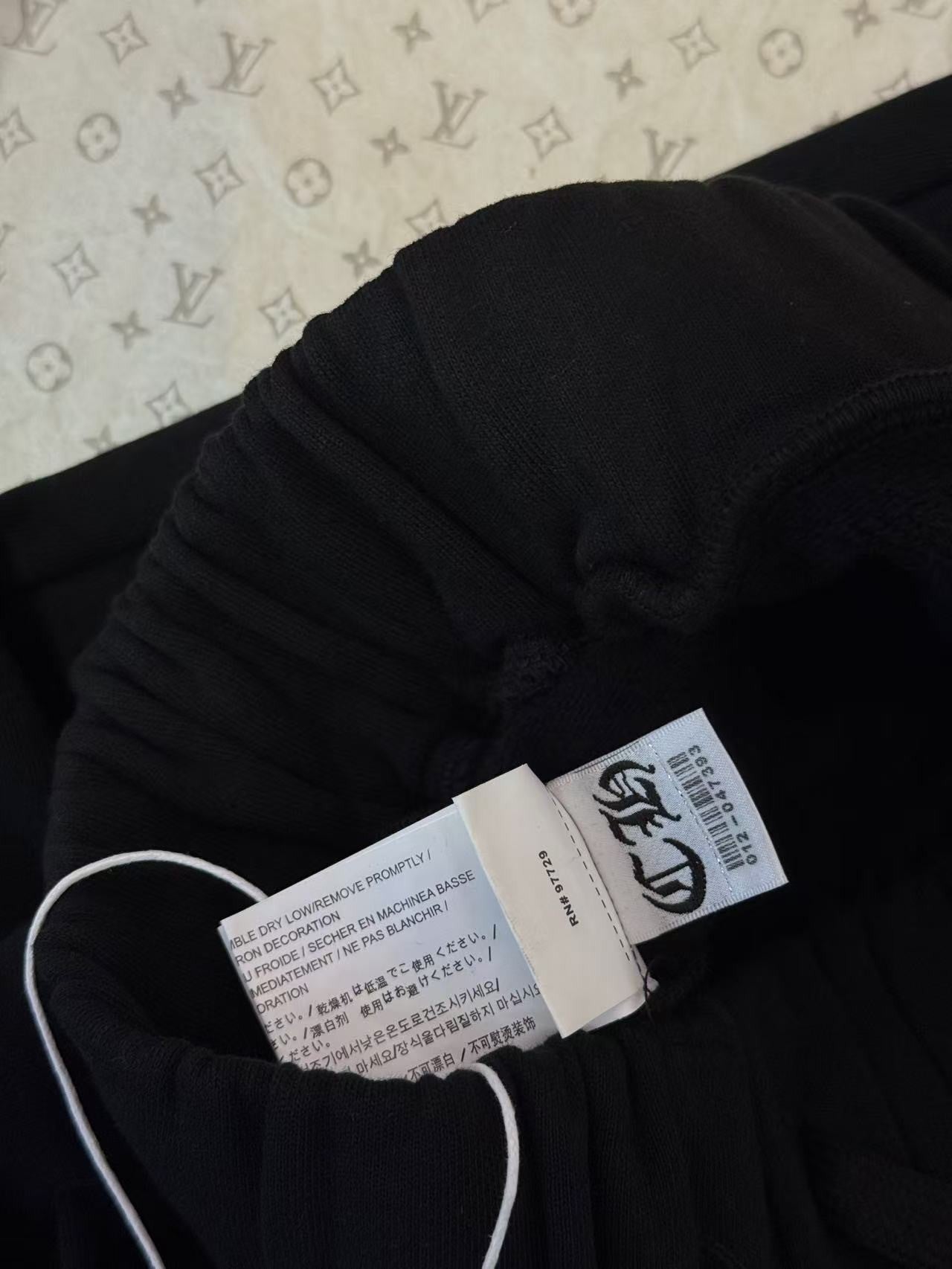 Chrome Heart Gothic Sweatpants