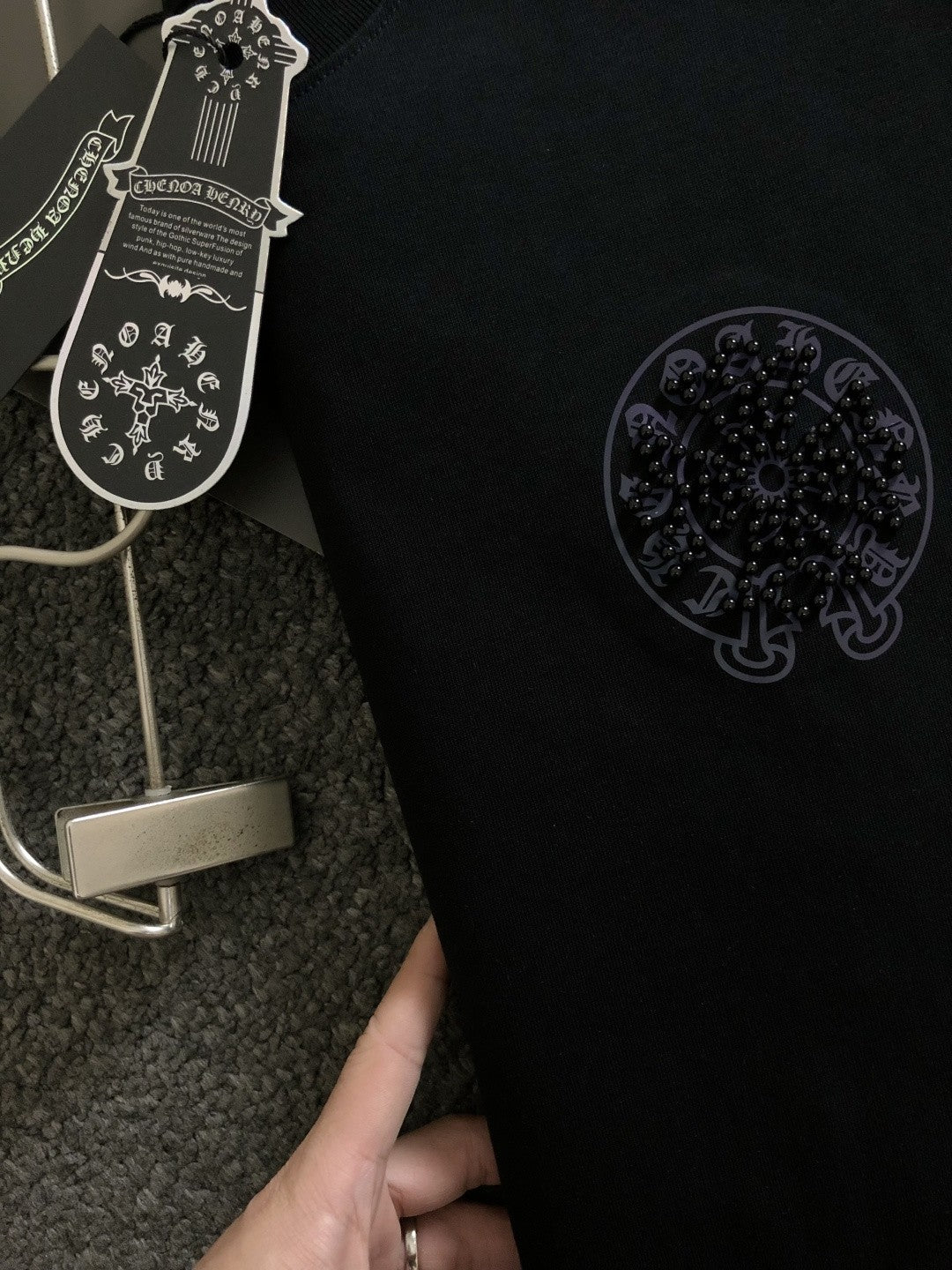 Chrome Heart Tonal Horseshoe Tee