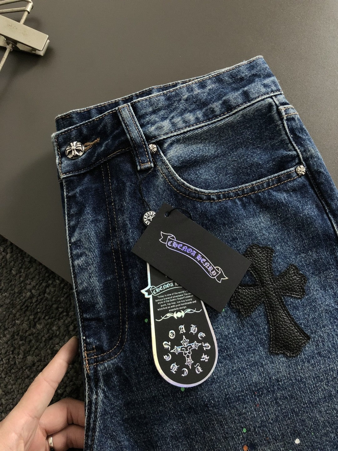 Chrome Heart Cross Jeans